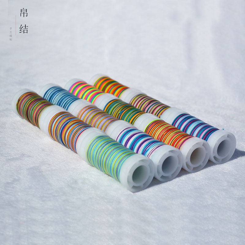 72号彩色线端午节五彩渐变段染台湾线玉线0.8mm手链编织线材玉绳