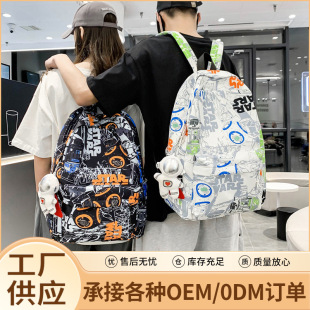 Backpack Men's New Large-Capacity Graffiti Trendyy Sports Leisure Travel Computer Backpack Women's Junior High School and High School Bags