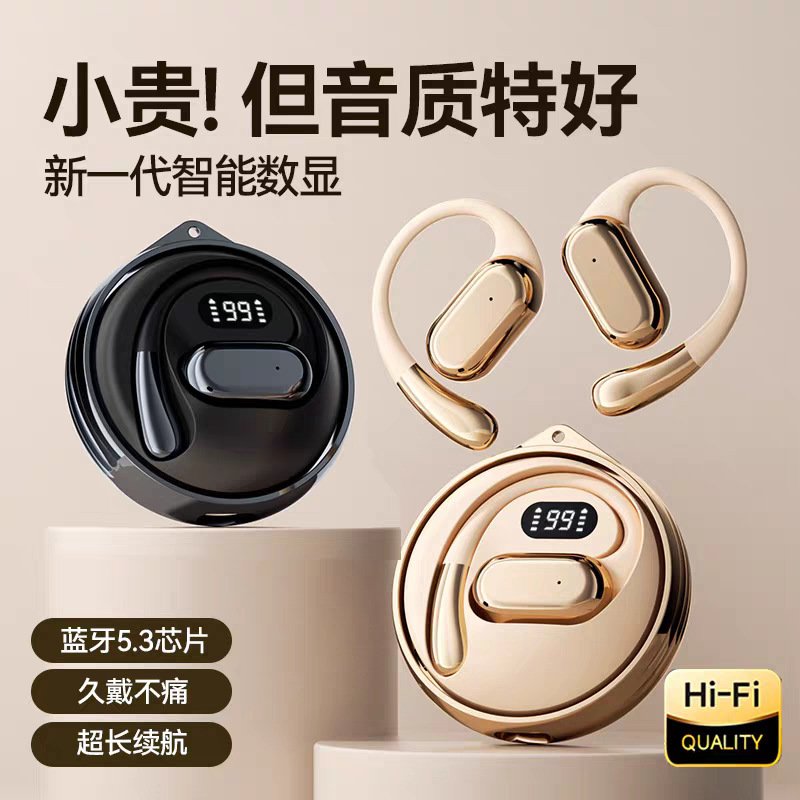 New Ai Smart Translation Bluetooth Headset Berlin Sound Wireless Ear-Mounted Sports Ultra-Long Battery Life Cross-Border Headset