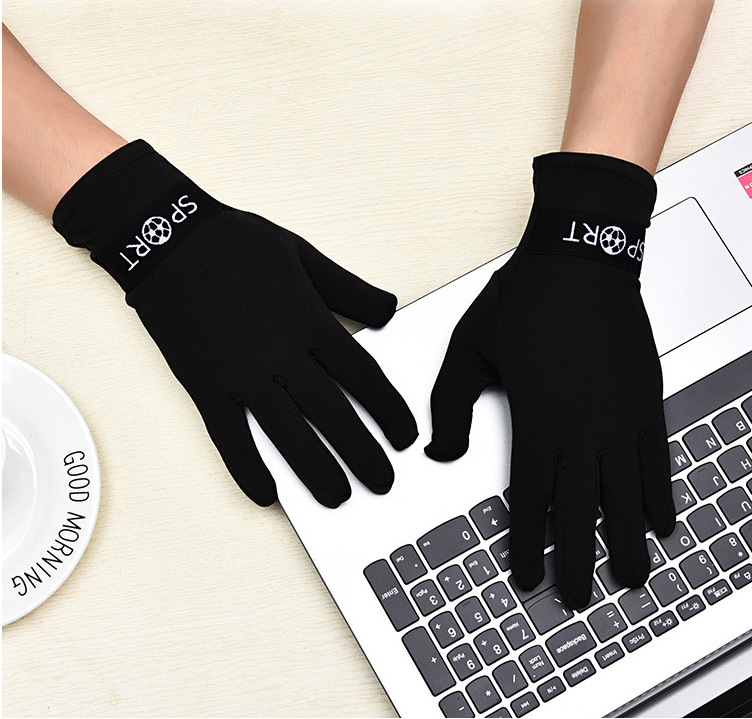 QQ截图20210914114626