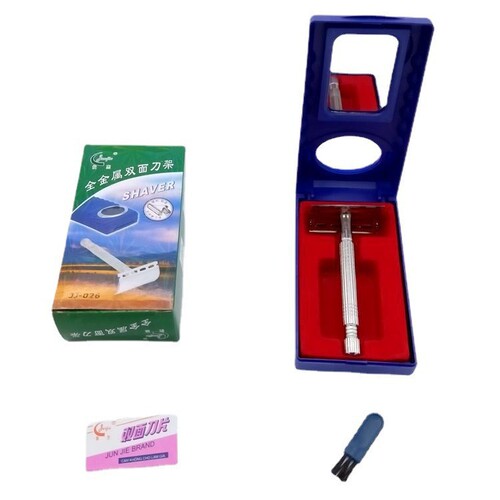 Junjie razor holder, classic old-fashioned boxed razor, manual razor, old-fashioned razor with one free blade