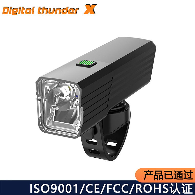 Luz de bicicleta de aleación de aluminio doble fuente de luz antideslumbrante luz de bicicleta de noche luz fuerte luz delantera de bicicleta luz de conmutación de luz de viaje