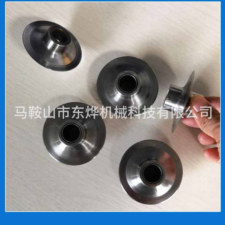 空调冷凝铜管切刀 旋切圆刀片无尘分切刀片铝管无销切割机刀