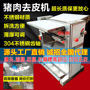 ţ���_Ƭ�C500�ͳ����i���Ƥ�CС���i��ȥƤ�Cţ���_��Ƭ