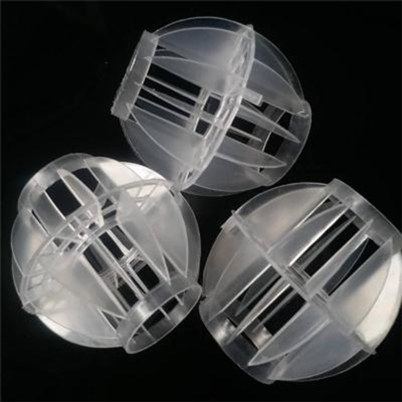 多面空心球喷淋塔多面空心填料球50mm聚丙烯pp多面空心球散堆填料