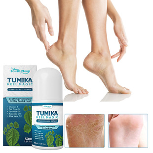 South Moon Foot Dry and Cracking Moisturizing Cream Moisturizing Softening Foot Cocoon Anti-Dry and Cracking Heel Foot Cream