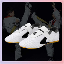 ✅跆拳道道鞋儿童男女训练软底款成人鞋牛筋底武术鞋透气泰拳道鞋