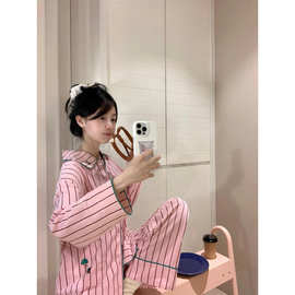 韩系甜美少女条纹睡衣女春秋2025新款高级甜美长袖长裤居家服套装