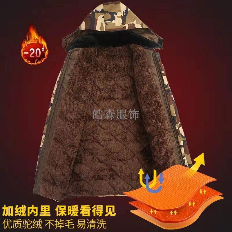 4c3594864f67fa213078dc08a6fba4