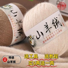 �־���ɽ��që���д�ë���F�ֹ���������������Ů��