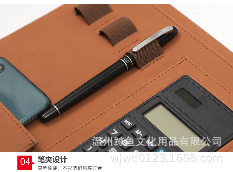 详情1_09.jpg
