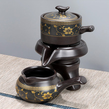 石磨自动茶具套装防烫旋转茶壶陶瓷复古功夫家用茶杯配件盖子
