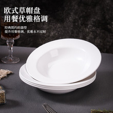 �A�����ϼ���˱P����������P���ð�ɫ���P�Ƶ�Ӻ��ñ�P��P