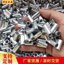 XXϽܿXAܺ񱡱XXмӹ4 5 6 7 8 9 10mm