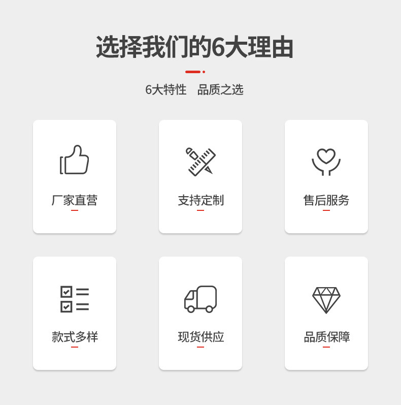 男士小便池芳香除臭片_03