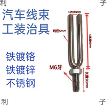 ��܇�������b�ξ߰��ϲ�����2yu�^���������̶����㿨�̨��