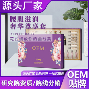 ����Ժ�����׺����w�{��jin�¾��AҺһ����su������ͬ���o�w