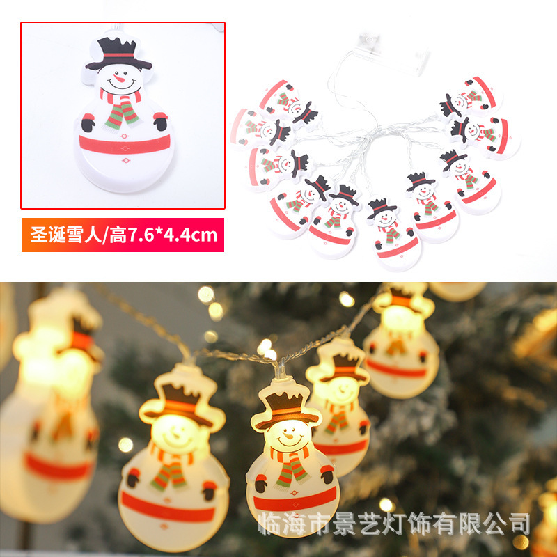 跨境新品led圣诞树灯串圣诞老人雪人灯串电池盒电镀球五角星彩灯|undefined