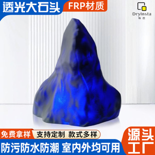 ���ƕ��l���ʯ�^�@�־��^�ۘǲ��T���҃��쾰ܛ�b�[��͸���ʯ�^