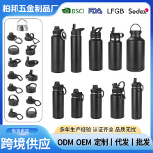 �羳32oz̫�Չ�304���P䓱��ر��������\��ˮ���\��ˮ�ض������l