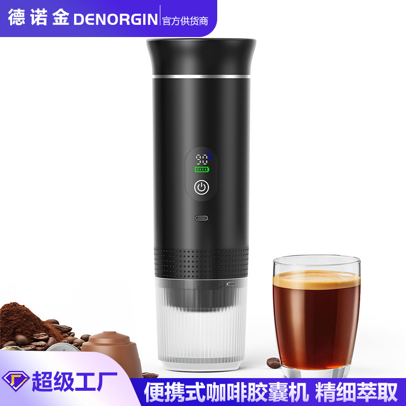 Cross-Border Capsule Coffee Machine, Fully Automatic Heating, Outdoor Multi-Function, Household Italian Pump-Type Electric Capsule Machine