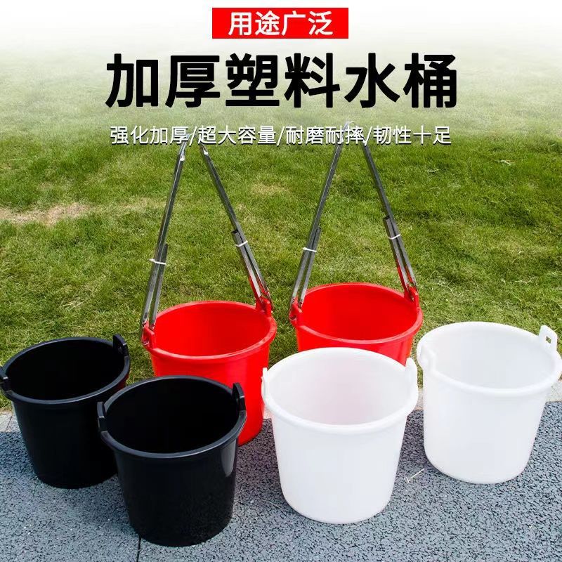 灑水壺家用老式農用挑糞桶澆菜水桶牛筋熟膠尿桶雙耳擔水桶澆肥