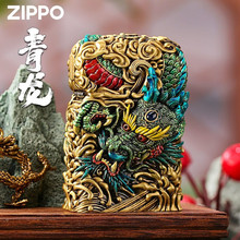 ZIPP0ú�ʹ��C �����ؼ��ך�ҹ��������F�w��խ�C
