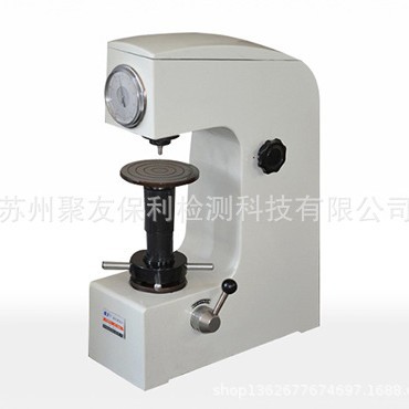 【厂家正品代理】HR-150AI洛氏硬度计 量大优惠