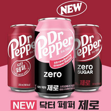 �n���M�� ������ʿDr Pepper����̼����Ͽɿڿɘ���ˮ350ml���b