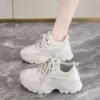 Серый