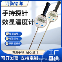 �����ض�Ӌ�ɝ�ȼZʳ���ݷNֲ�����r�I�y�؃x�p����̽�ʽ�z�y�x