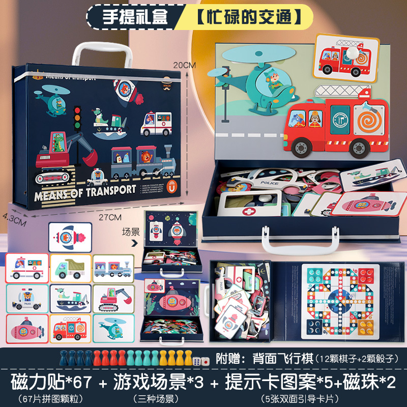 Variedad de madera para niños de rompecabezas divertido figura cambiante juego interactivo color juguetes cognitivos