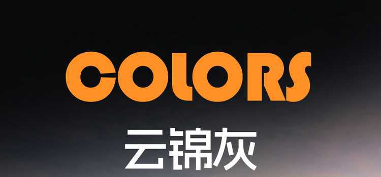 2025 Pentium Yueyi 03 Seat Cover All-Inclusive Quality Version Enjoy Seat Cover Leather Special Cushion for All Seasons