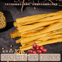 ���Ґ۸����t����Ƥ��ţ�Ÿ�؛�������ʩ�خa����Ƥ�����側��b