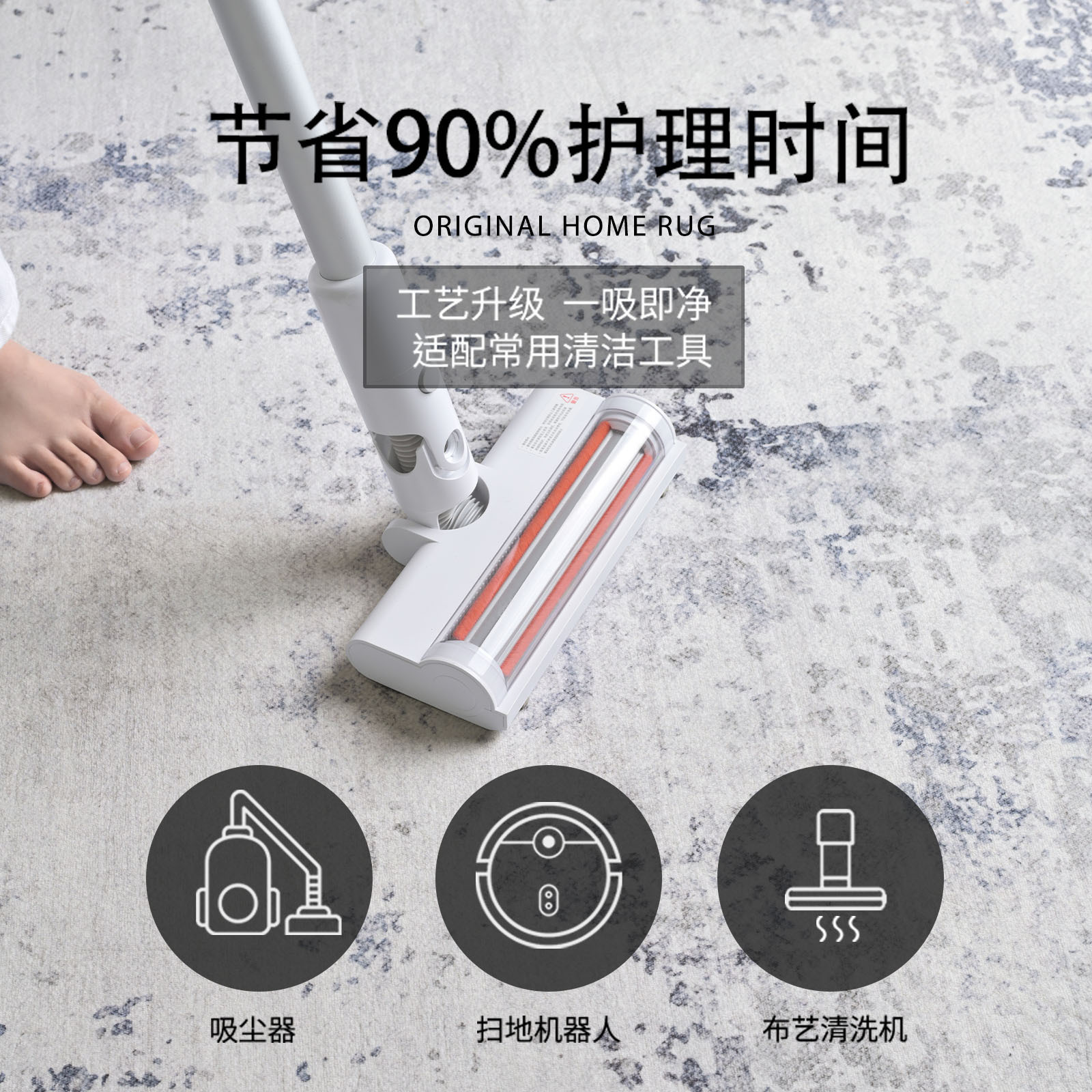 Alfombra sala de estar, lujo ligero, alta calidad, sin lavado, fácil de limpiar, fácil de cuidar, sofá, dormitorio, tapetes impermeables de gran superficie italiana