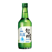 韩国真露烧酒草莓葡萄桃子味女士微醺果味酒360ml*12瓶原装进口