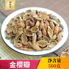 �������Ȼ����؛�ɽ���ӽ�ѹ������ӽ�Ӣ�������500����ș��