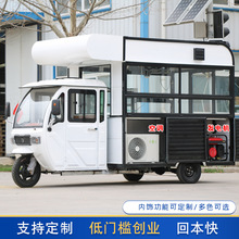 С��܇늄���݆܇�[�����ò͏d�Ƅ����܇ҹ�г�����С��܇��ʳ܇