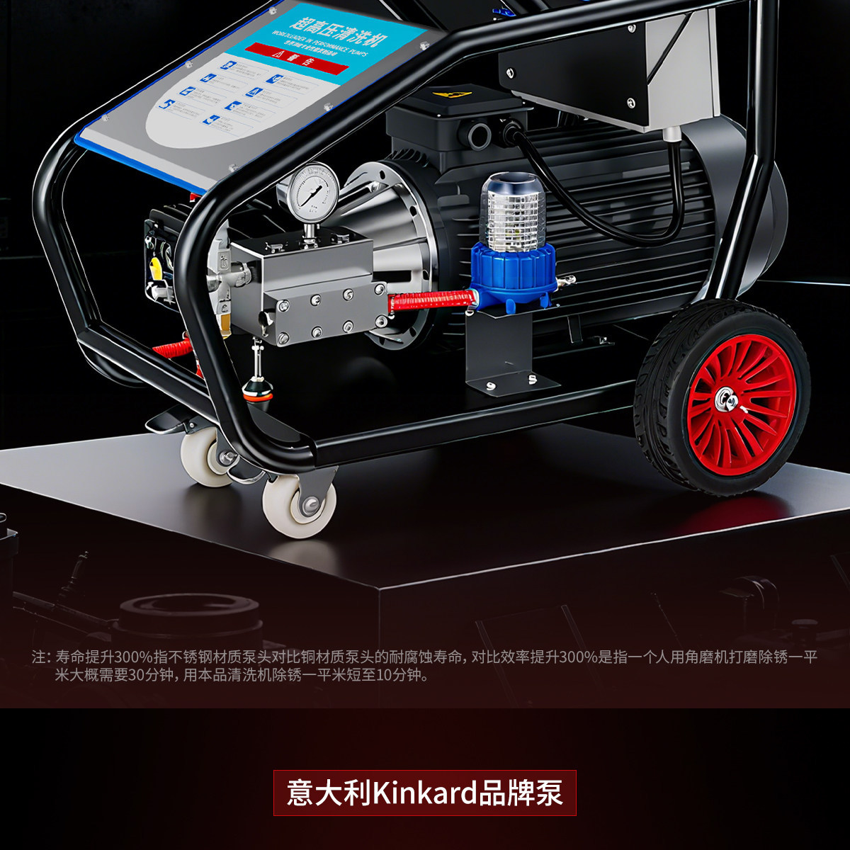 Black Cat High-Pressure Car Washer 380V Commercial High-Power Industrial Booster Water Gun Pump Cleaning Machine Floor Cleaning Magic Tool