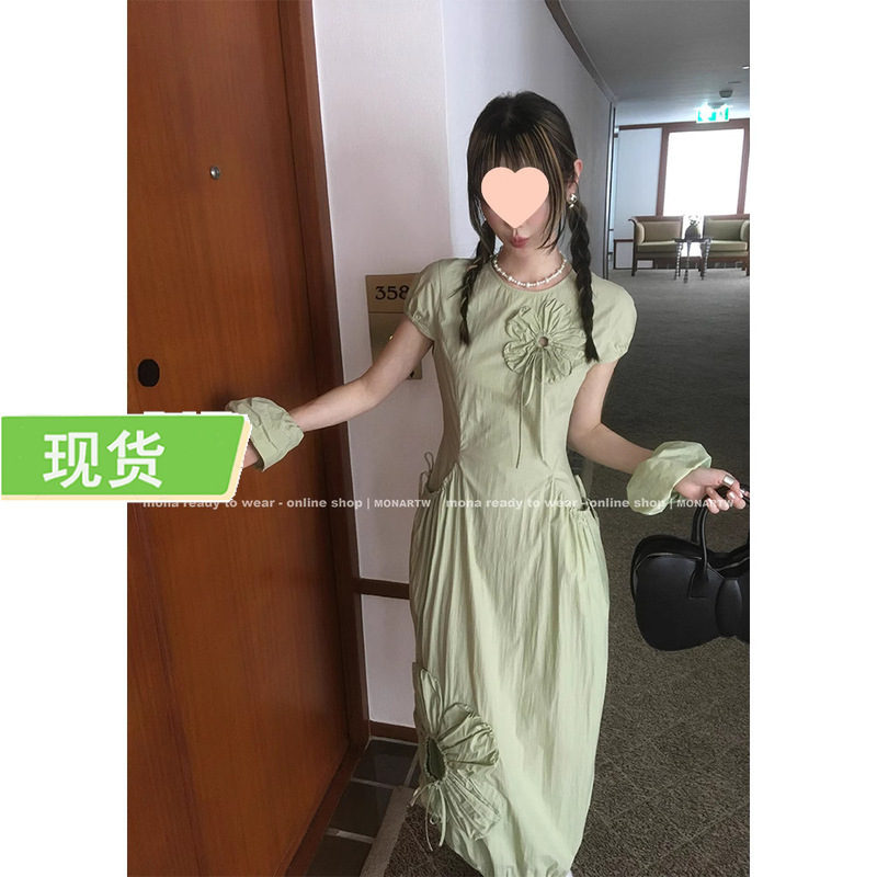 Mona Super Nice Dress Mid-Waist Skirt Pants Suit for Small Women 2025 Summer New Style