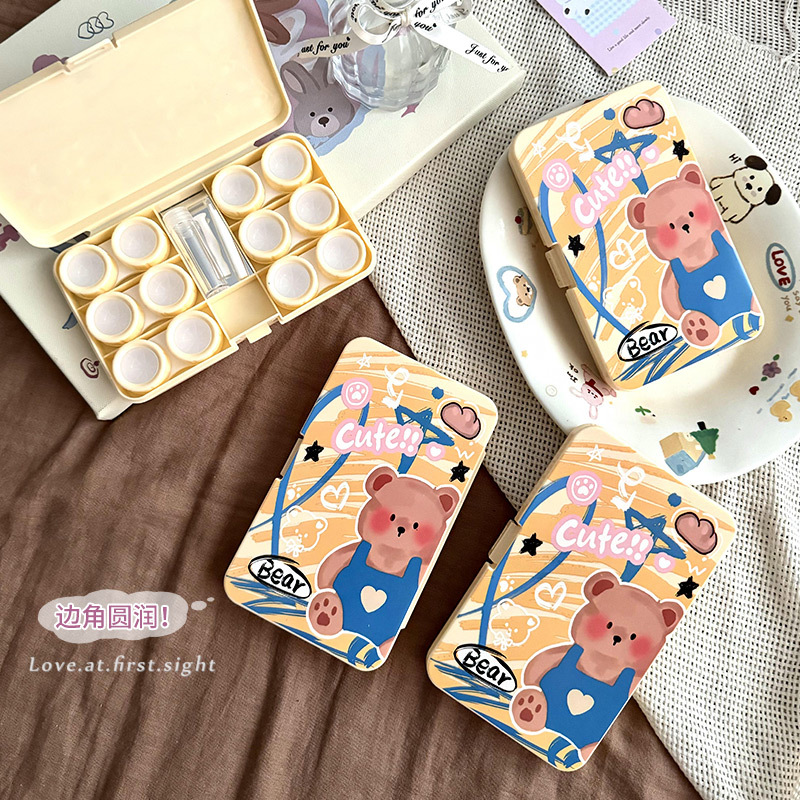 可爱卡通美瞳盒便携收纳伴侣摘取工具隐形眼镜收纳盒子六副装多副