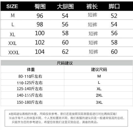 微信图片_20200611003629