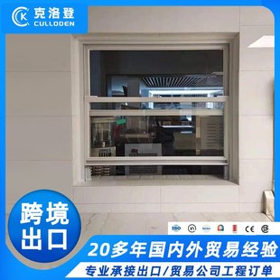 �S�Ҷ����X�Ͻ���ʽ����������늄����������A���ԄӔ����X�T��