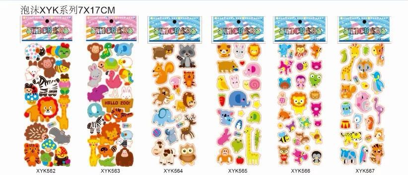 DFFBD271A4854A8F9BE0C6A89B4A98