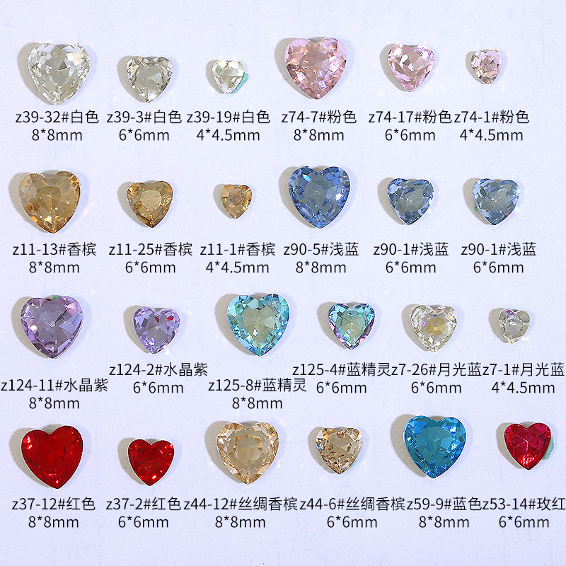 Nail diamond wholesale internet celebrity love pointed bottom diamond Super flash color Big Small size peach heart glass rhinestone nail decorations