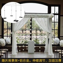 wedding Canopy�Ӵֿ���s�X���Ļ�ܻ�Y���T��c������̨������