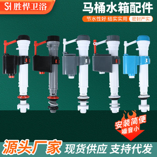 �S�ҹ����RͰˮ���Mˮ�y��ˮ�y���ܝ�������͉��߉��Mˮ�y���b