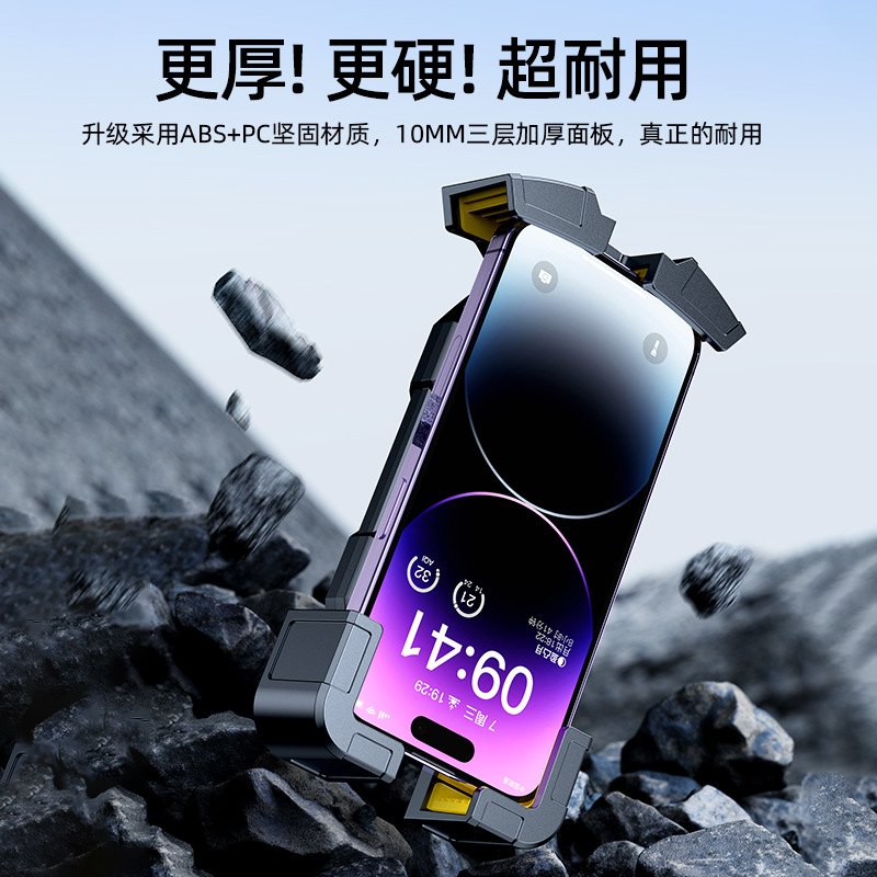 Mobile Phone Holder Motorcycle Electric Battery Bicycle Mobile Phone Holder Cycling Takeaway Rider Car Shockproof Navigation Bracket