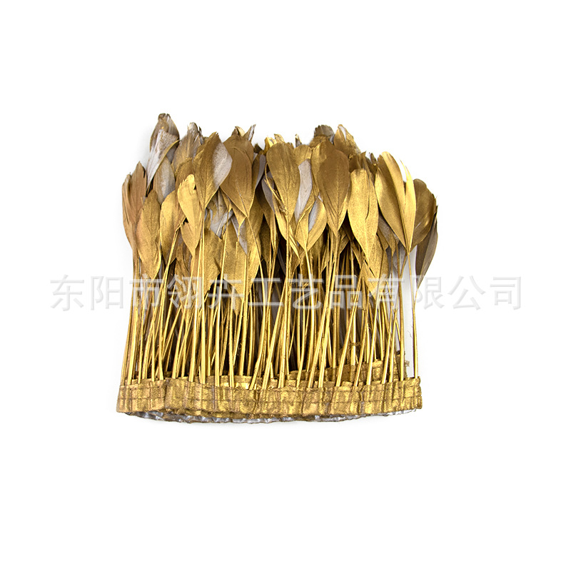 刷金/银撕大飘布边服装辅料礼服搭配喷/镶金银羽毛撕鹅毛大飘裙