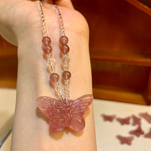 ˮ���朲�ݮ������ë�������ʽˮ����̵�����ݮ������ˮ����